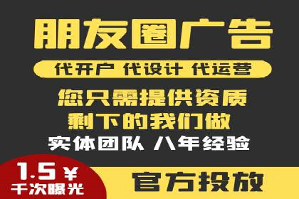 揭秘充值高返点：多行业应用案例