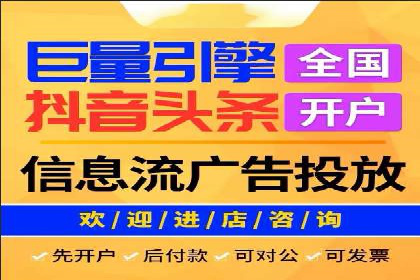 百度推广竞价下的市场洞察：一则金融行业的成功案例